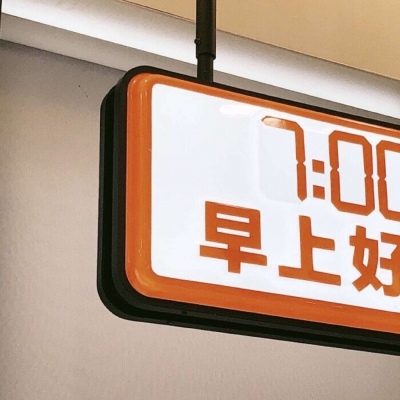 Furry插画风格解析Furry群